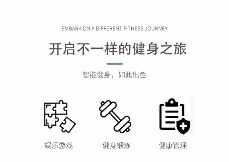 村民种植的“致富伞“——大球盖菇。荆楚网记者 刘建维/摄