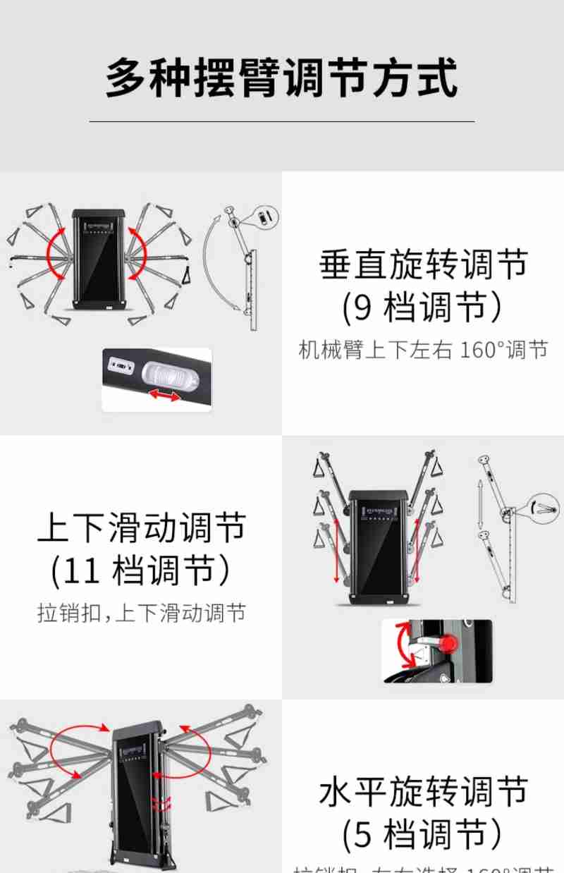 苗木培育。