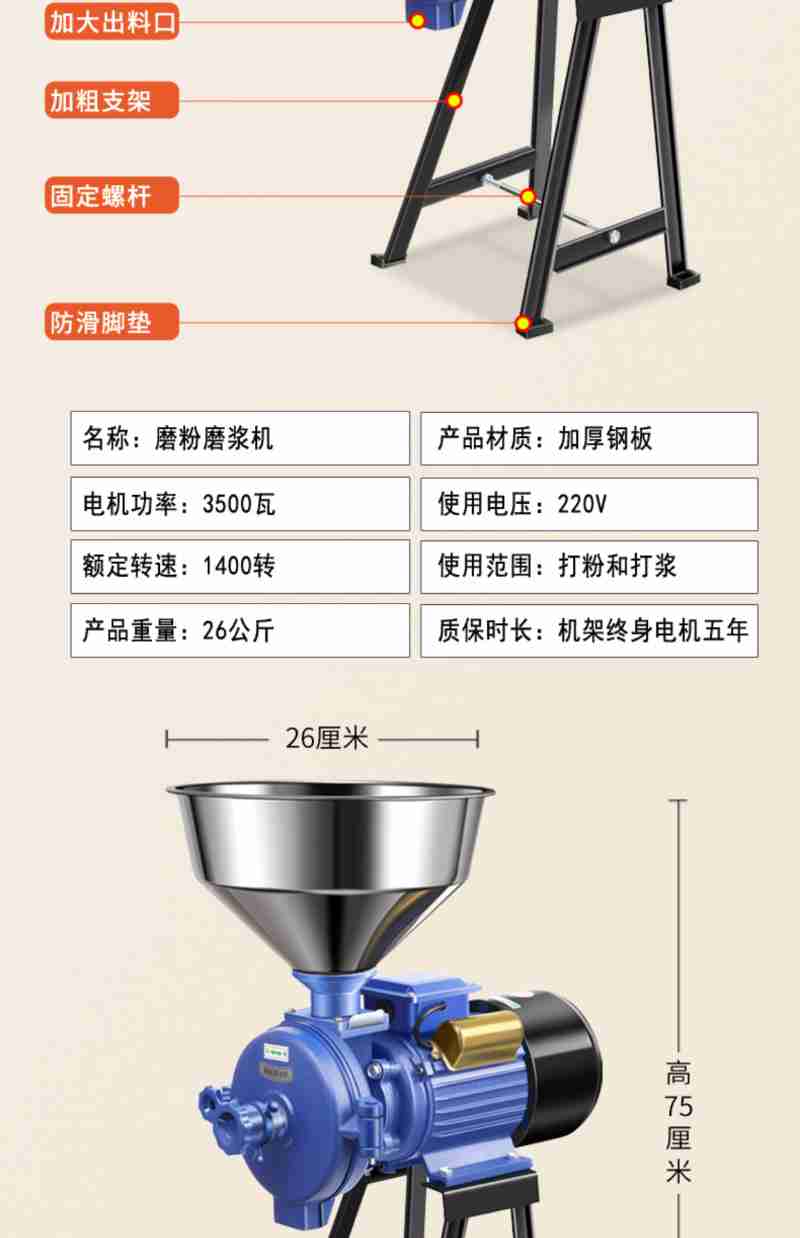 4月4日,游客在三亚南山文化旅游区游玩。海南日报特约记者陈文武 摄