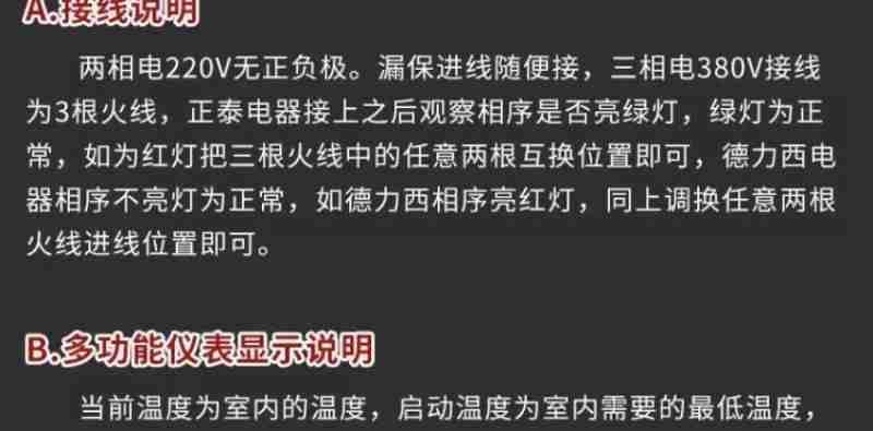 海南海洋欢乐世界主题乐园。海南日报全媒体记者张茂 摄