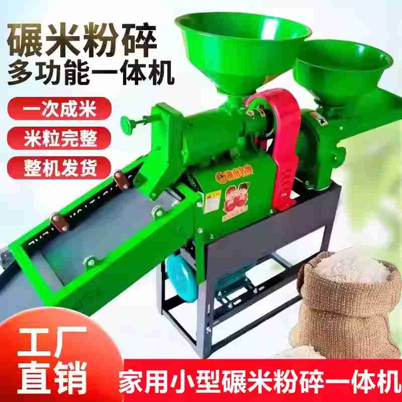 玄武岩纤维生产车间(央广网记者 王颖摄)