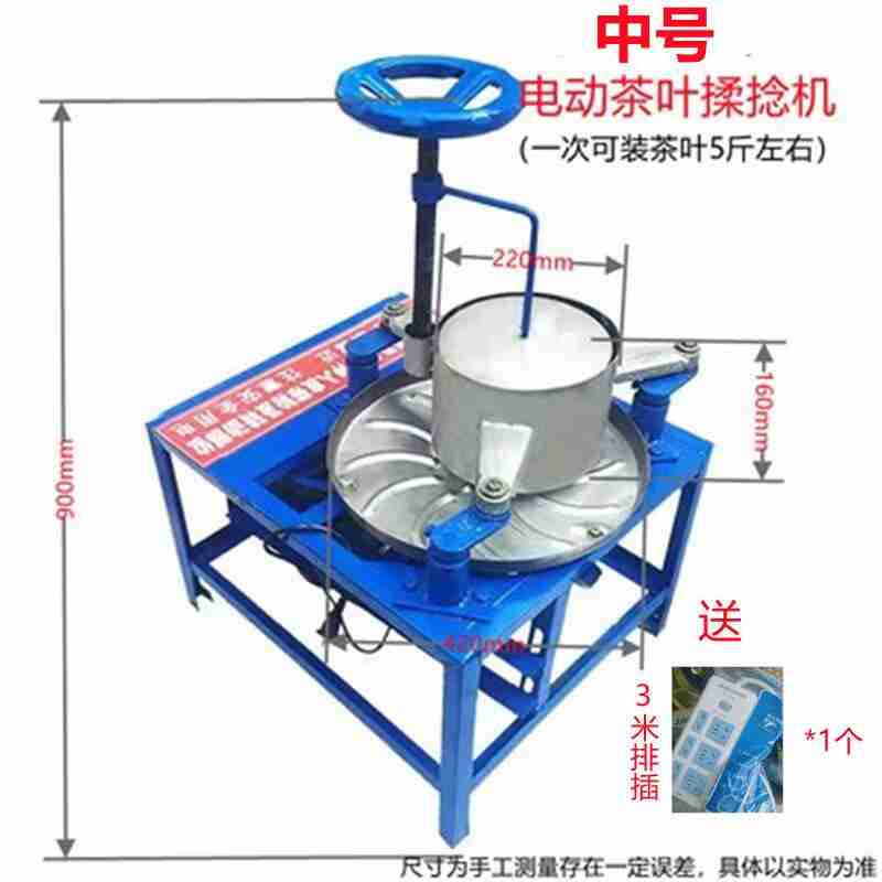 微信图片编辑_20250307143536.jpg