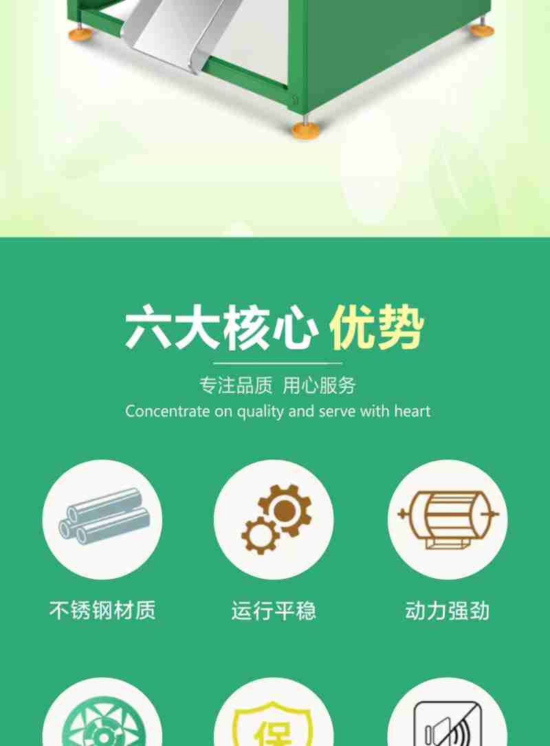漾濞县平坡镇阿尼么村内一景。新华社记者熊轩昂 摄