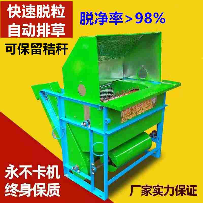 交售的茉莉花(央广网发 元江县融媒体中心供图)