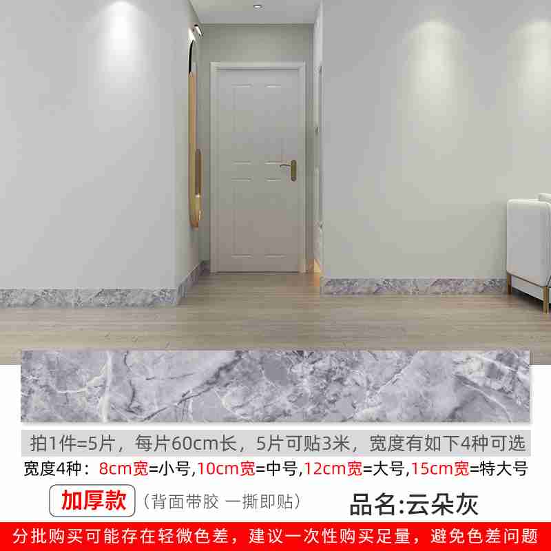 HRC超级碳舱。