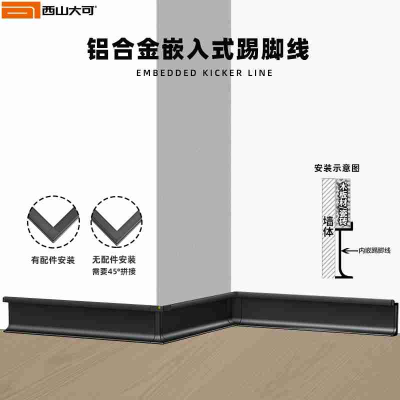 ▲中外媒体记者在泸水市中交绿色香料产业园采访。中国网记者 胡俊 摄