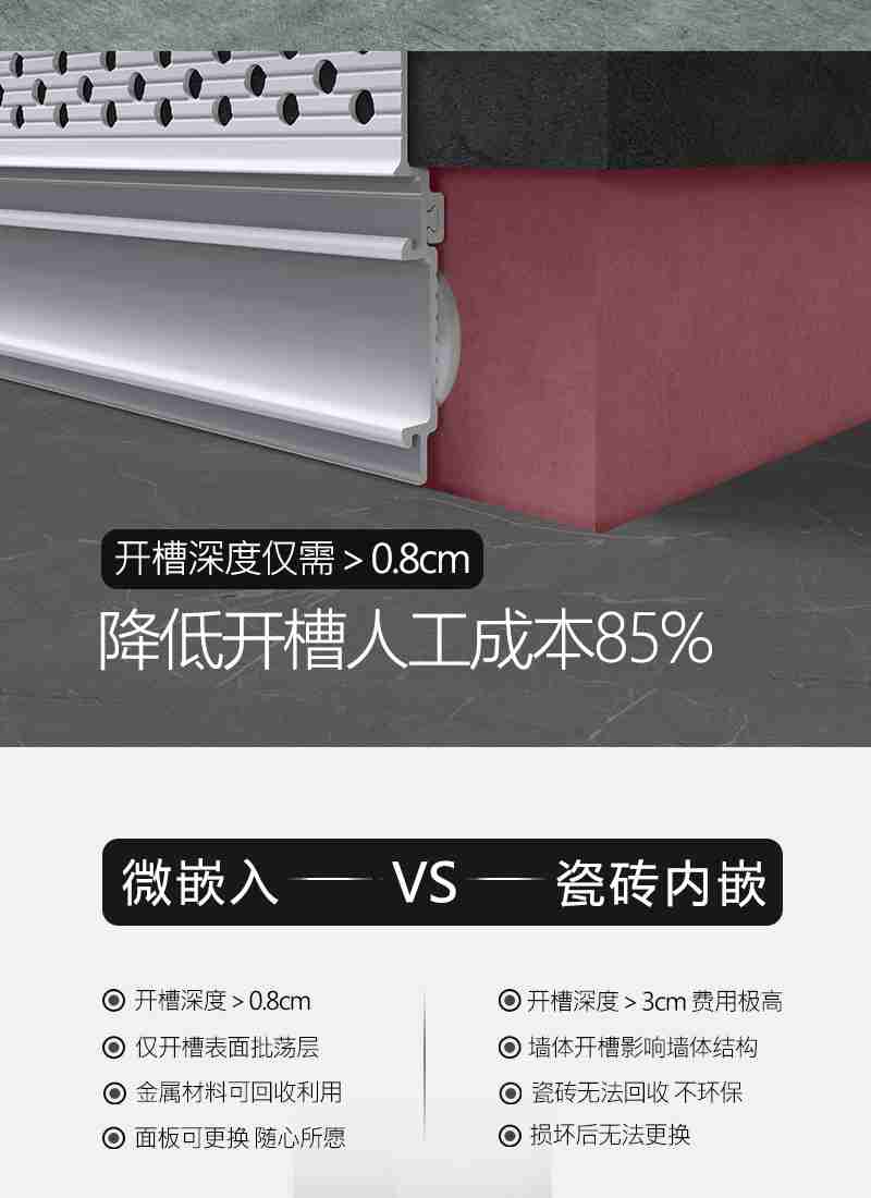 林中休憩 图片均为通讯员石延寿摄