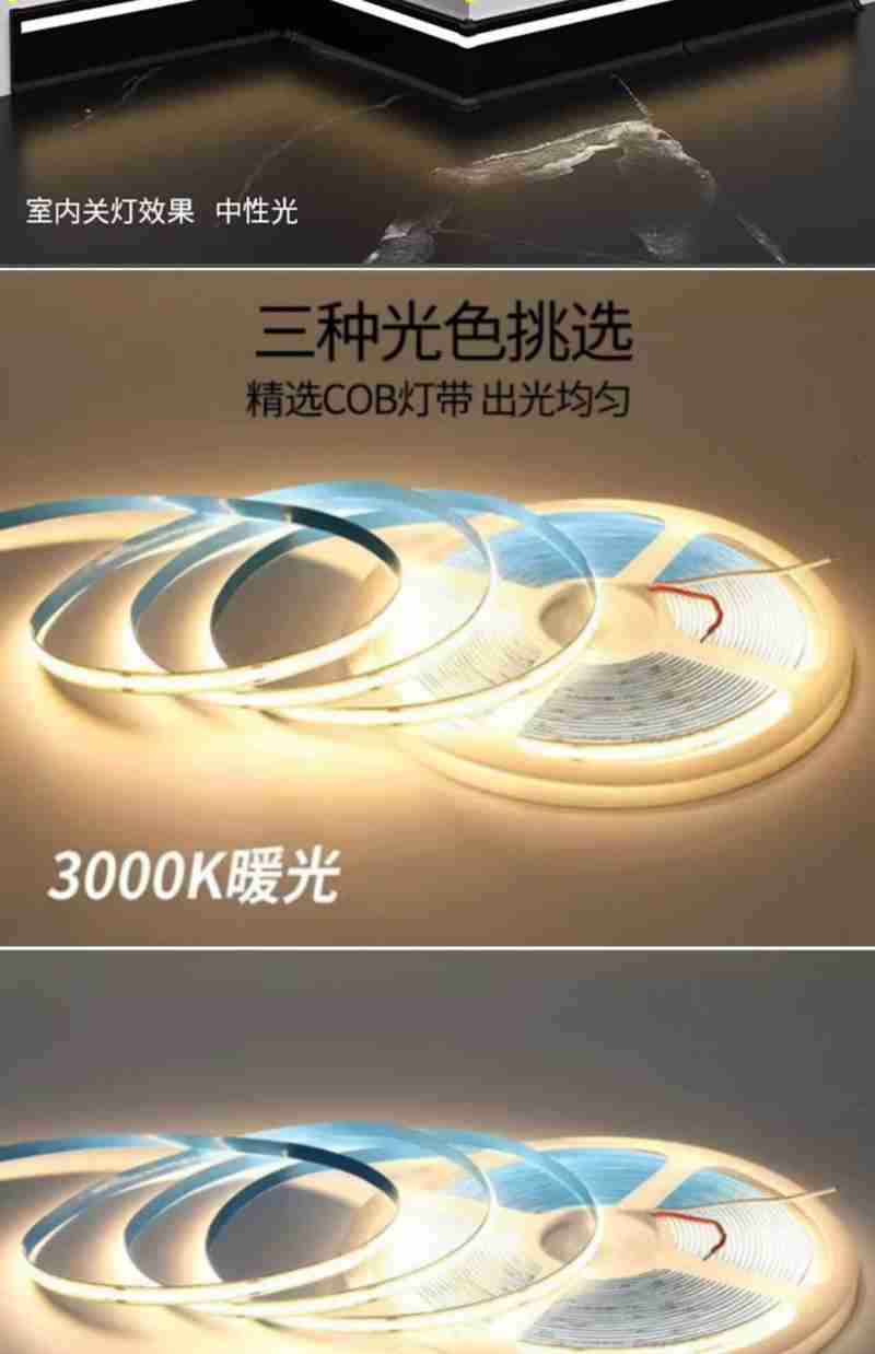 鸟瞰杨桥村风光:山水相依、青山如黛。荆楚网记者 刘建维/摄