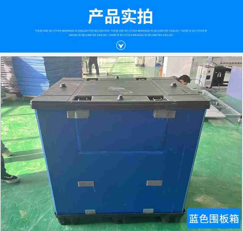 米吉格道尔吉讲解“芒来模式”。人民网记者 刘艺琳摄