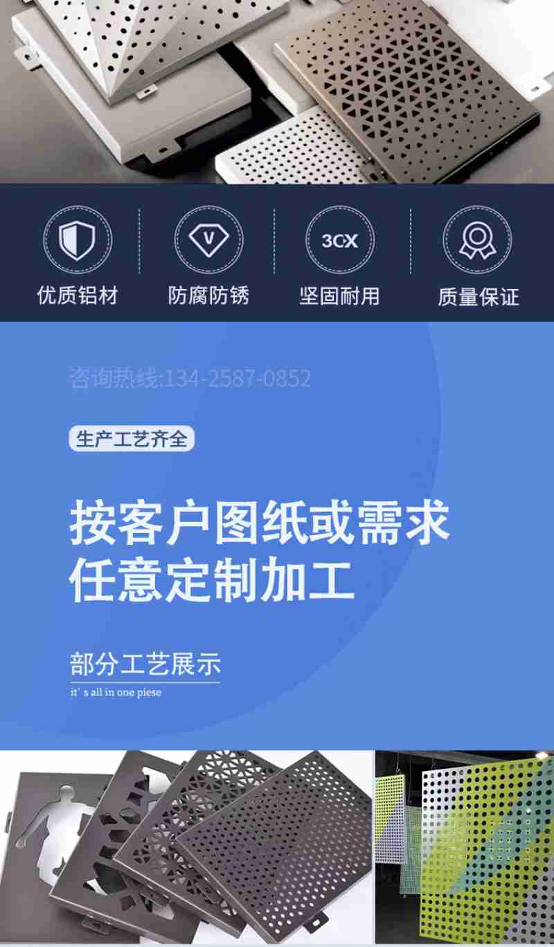 近日拍摄的雄安城市计算中心。(河北日报资料片)河北日报记者 李畅摄