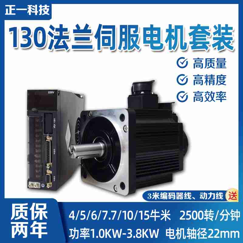 源博物馆一层向游客呈现海口湿地生态。南海网记者陈望 摄