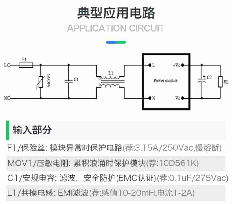 地质遗迹与村庄。坎布拉景区管理委员会提供